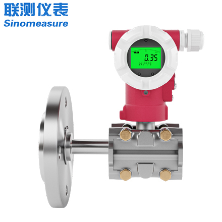 聯(lián)測(cè)儀表SIN-2051LT-D單晶硅單法蘭液位變送器 敞口罐 液體